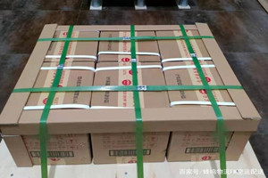 毕节飞雄航空邮寄酒水【机场货运当天